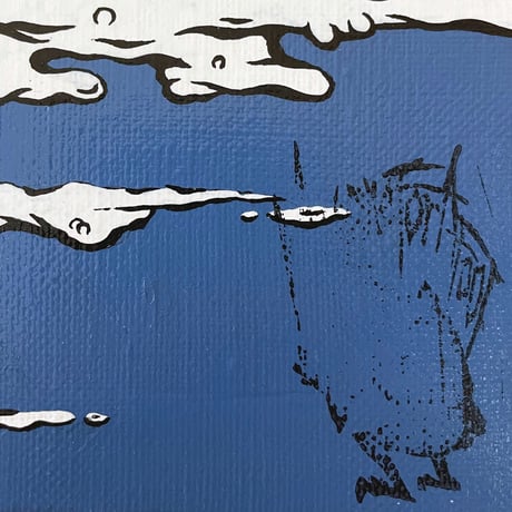 Nose on the seabed