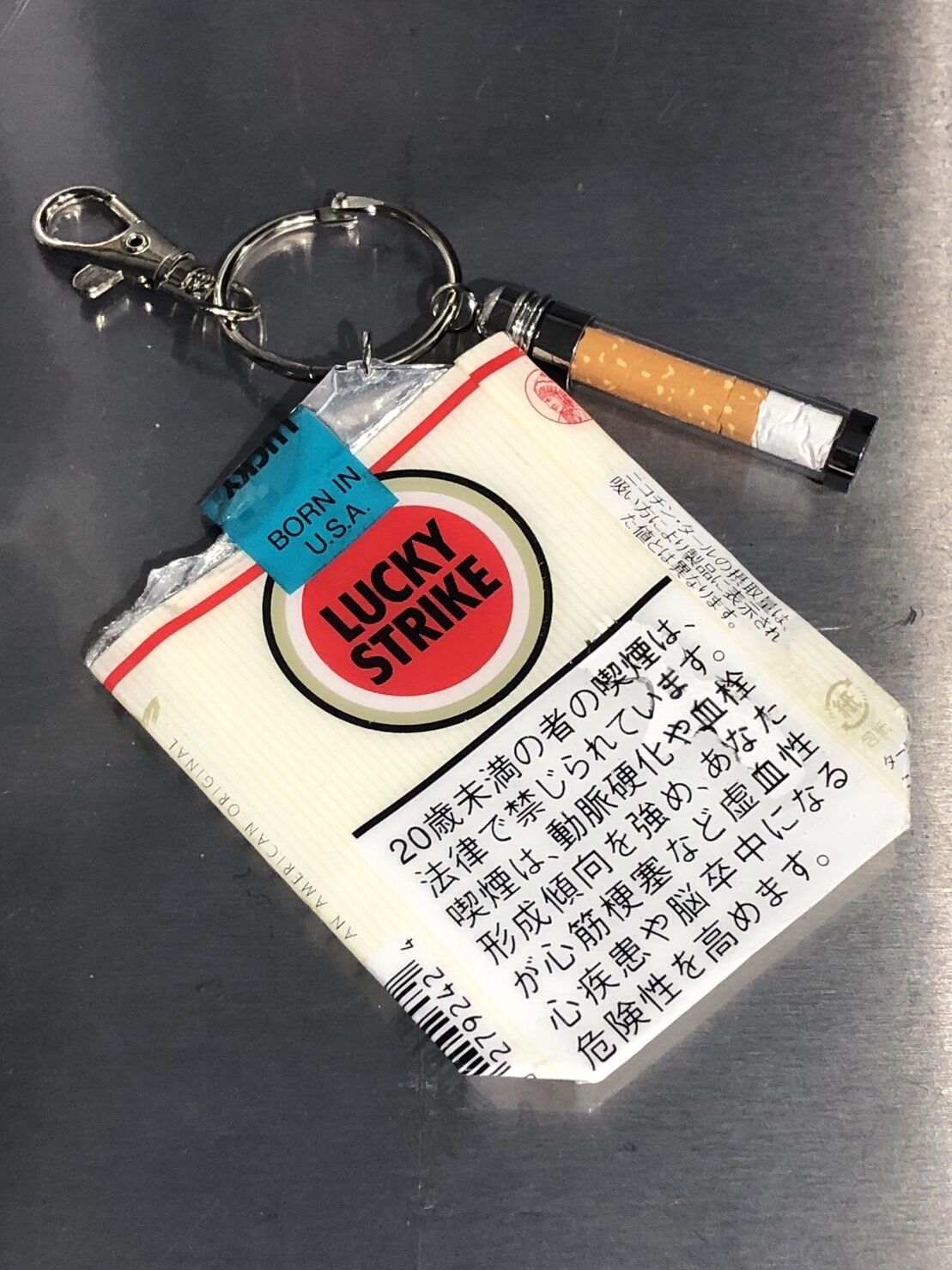 cigarette key holder / type05 | dolor