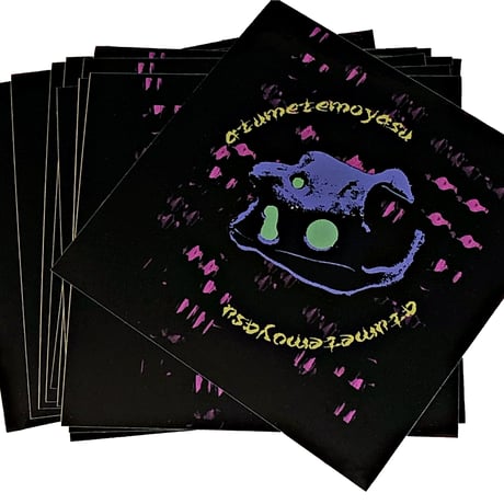 atumetemoyasu sticker / brüllen