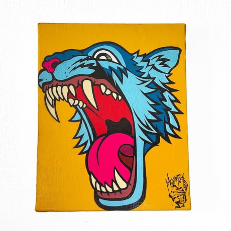 Out  of place tiger