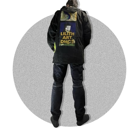 patch coat