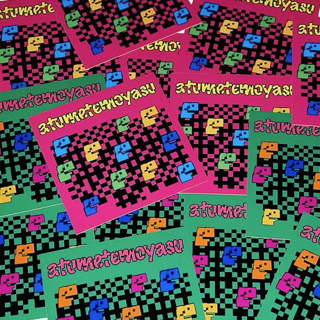 atumetemoyasu : LOGO(桃)