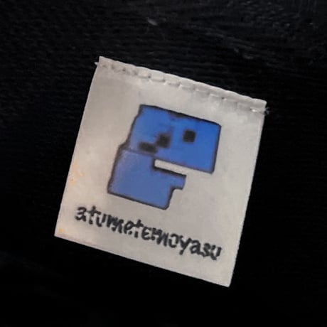 atumetemoyasu logo hoodie / type1