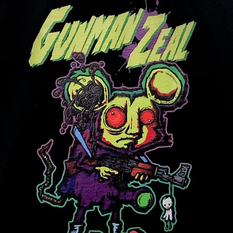 GUNMAN ZEAL