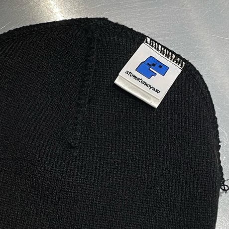 atumetemoyasu ニットキャップ(black)