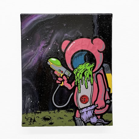 nebula