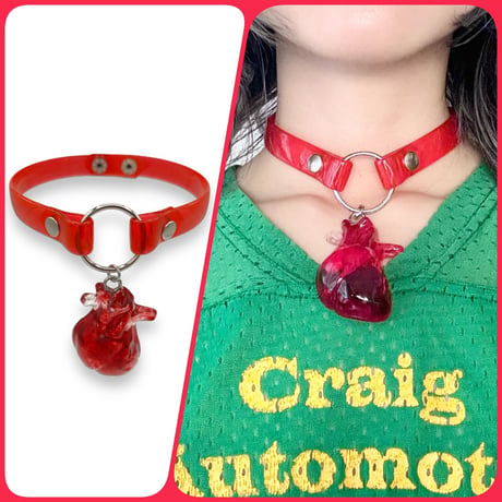 Heart clear Choker