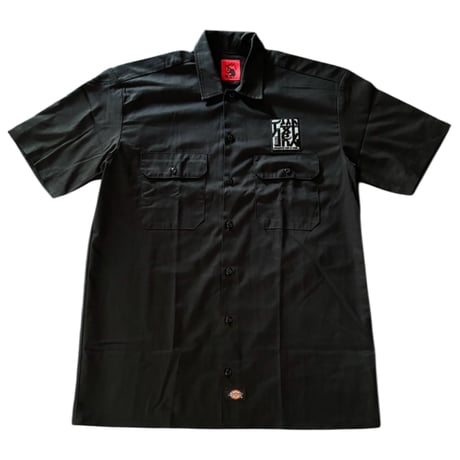 MFAF “road to annihilation”work shirt