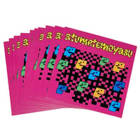 atumetemoyasu : LOGO(桃)