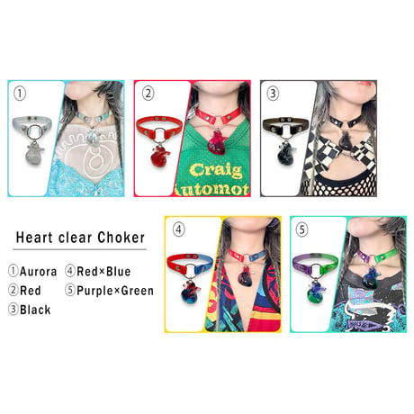 Heart clear Choker