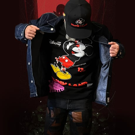 Blindland sweat