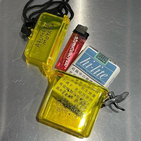 ATUMETEMOYAU CLEAR CASE (yellow)