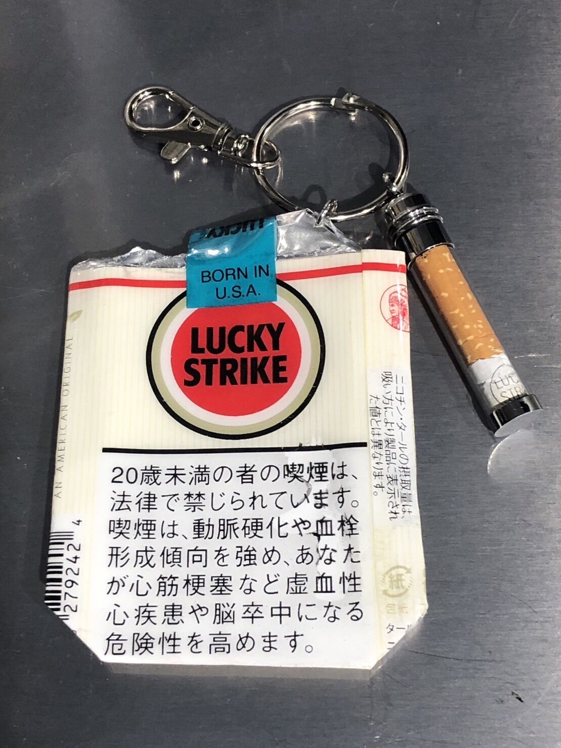 ラッキーストライク　キーホルダー10個セット　希少(非売品) ラッキーストライク キーホルダー10個セット 希少(非売品) 超希少