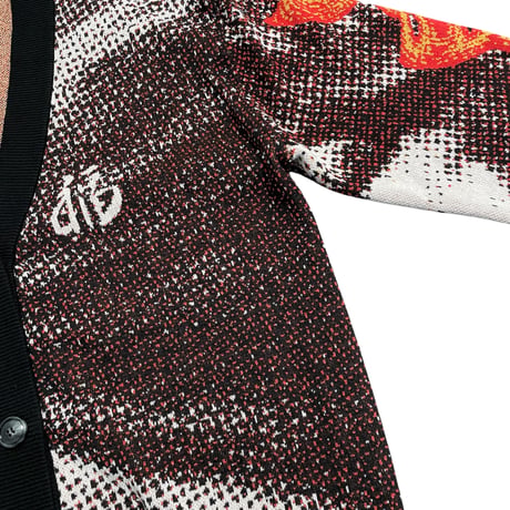 【dib】 Jacquard Knit Cardigan　“Mythic Eastern Beasts”