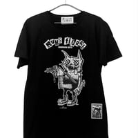 Rums Florae / Gun