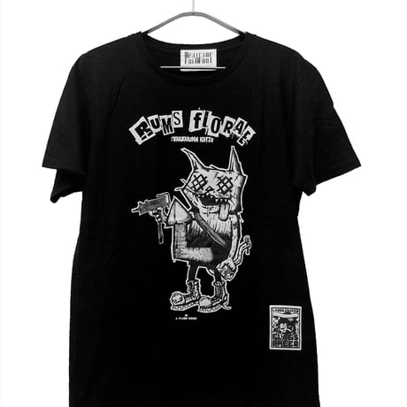 Rums Florae / Gun