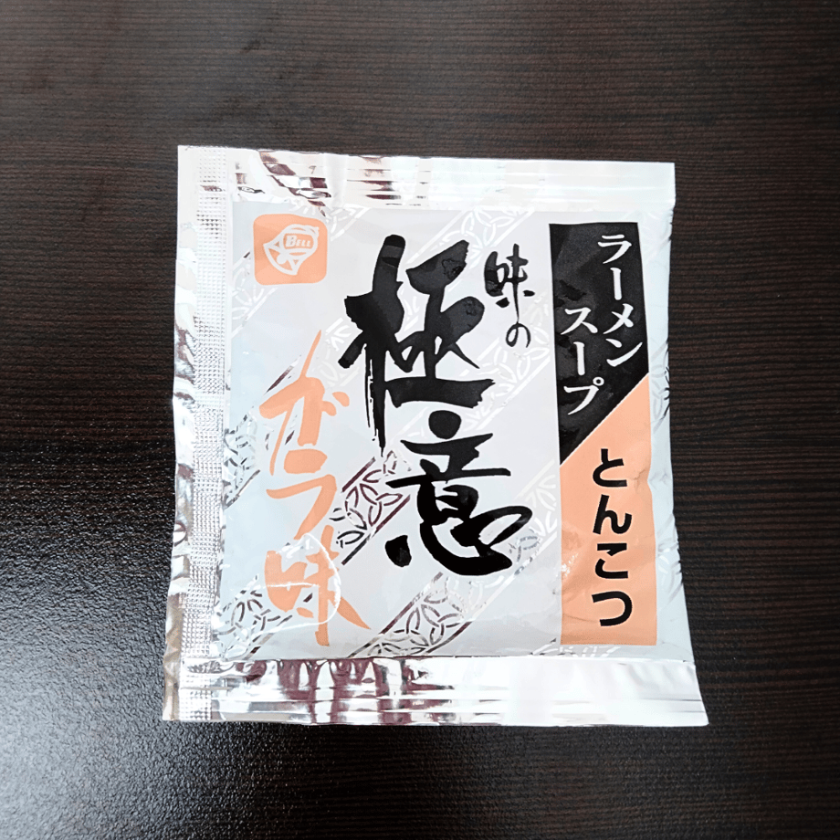 6100e003bcc6a04c299d7b67