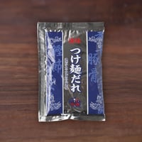 【吟味宗田節・さば節使用】濃厚魚介豚骨つけ麺スープ（嬉しい追加スープ） １袋