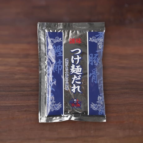 【吟味宗田節・さば節使用】濃厚魚介豚骨つけ麺スープ（嬉しい追加スープ） １袋