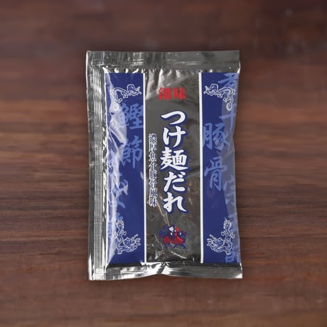 【味比べ A】３種麺のおすすめラーメンAセット（豚骨×３・醤油×３・つけ麺×３）