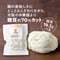 【糖質70%オフ】製麺所が本気でつくったおいしい低糖質麺(80g)