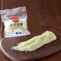 【全卵入り】醤油系細麺（１００ｇ）