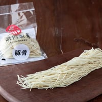 【厳選国産小麦】博多とんこつ系極細麺（１００ｇ）