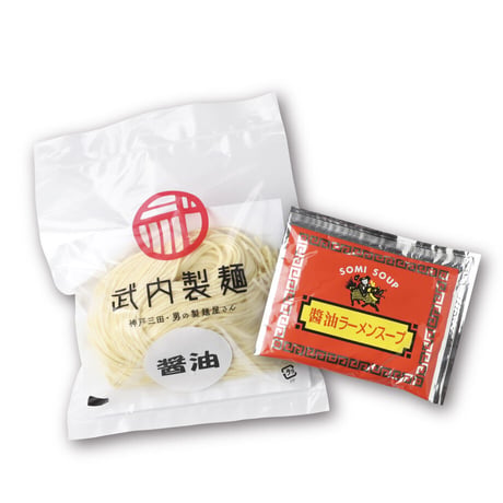 【昔懐かしの中華そばセット】全卵入り醤油系細麺＋昔ながらの醤油ラーメンスープ