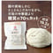 【糖質70%オフ】製麺所が本気でつくったおいしい低糖質麺(80g)