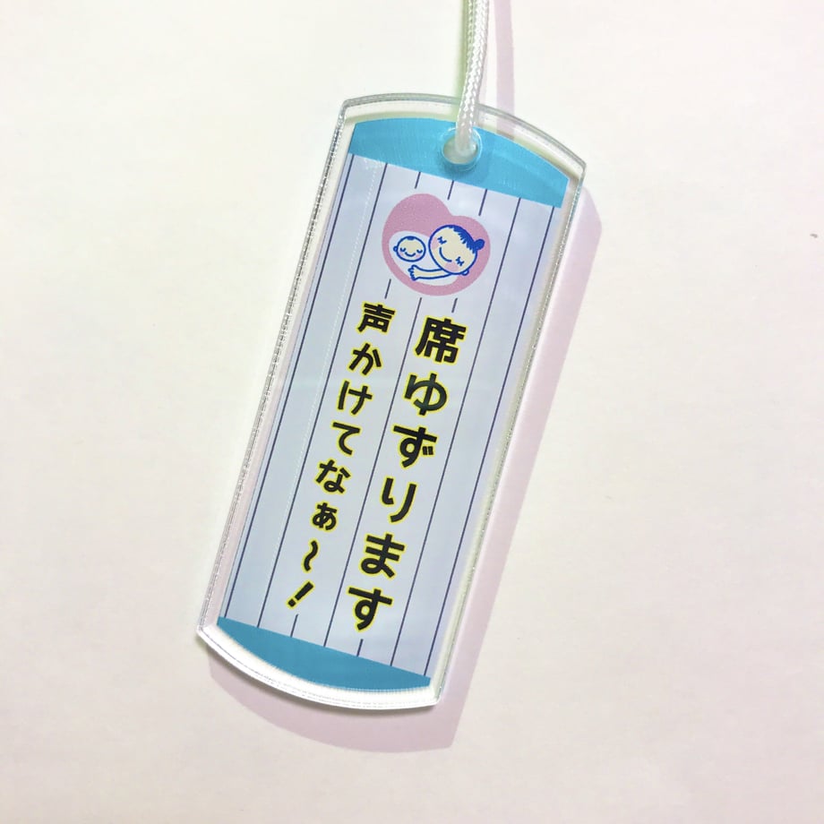 5e2403b0707cec06118c0c0c