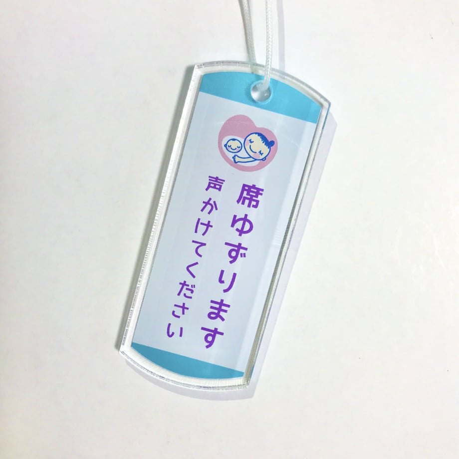 5e1dc43e6899fd7c02d6b35e