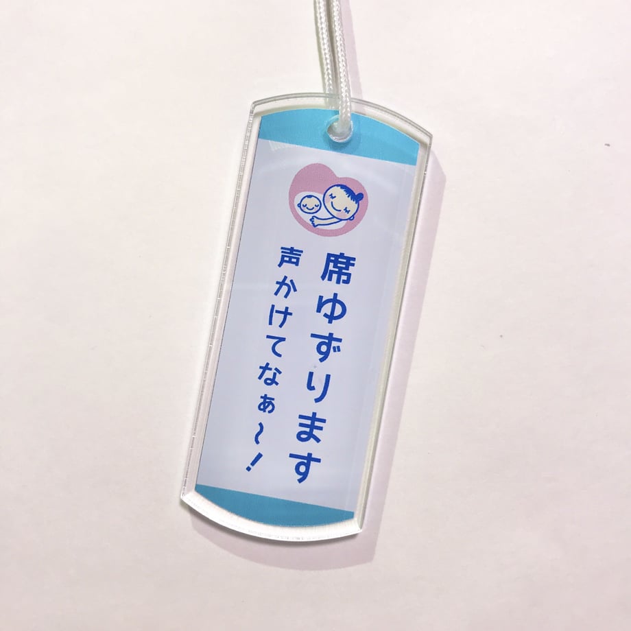 5e2401f368d1632c9a9fd38c