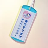 席ゆずりますマーク