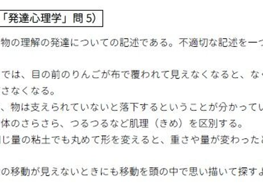 63e60db3f54f671b3ed9c10f