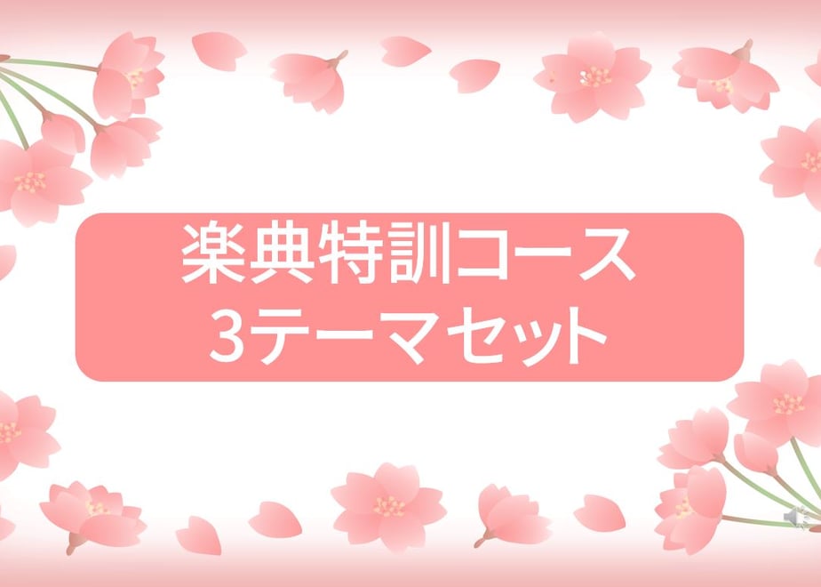 67beedb93ef306013df140a3
