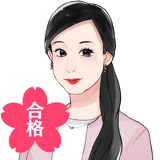 桜子先生ストア