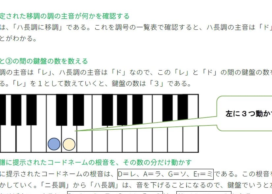 67beedb93ef306013df140a3