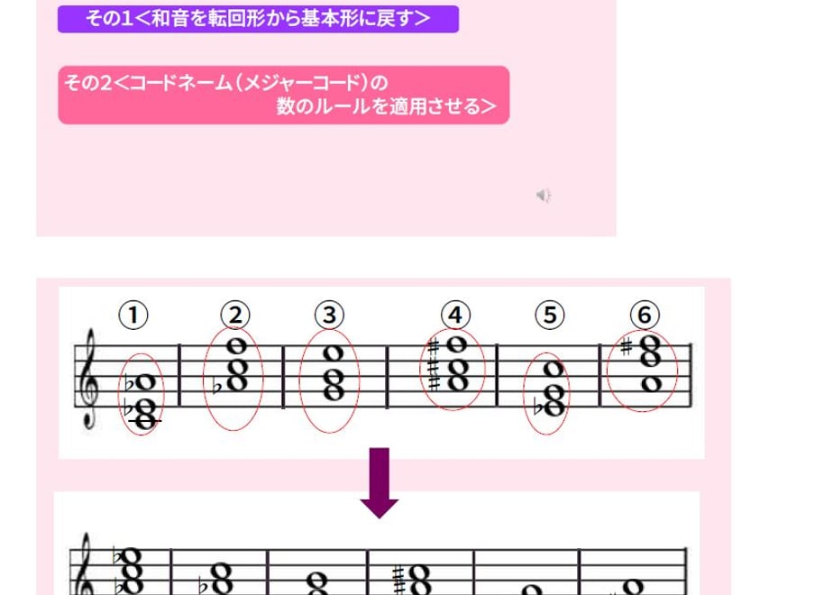 67beedb93ef306013df140a3