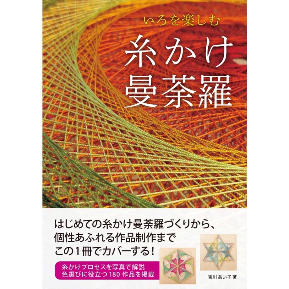 5ed63c7772b911646016acf8