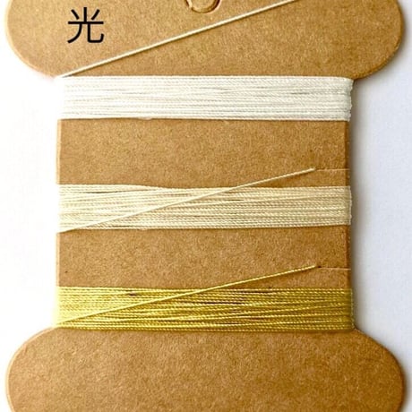 曼荼羅キーホルダーキット（土台：ダークレッド）