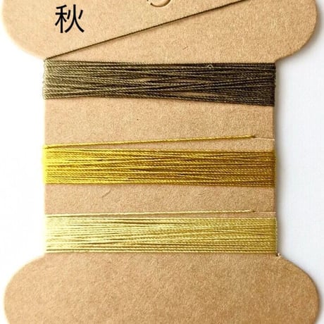 曼荼羅キーホルダーキット（土台：ナチュラル）