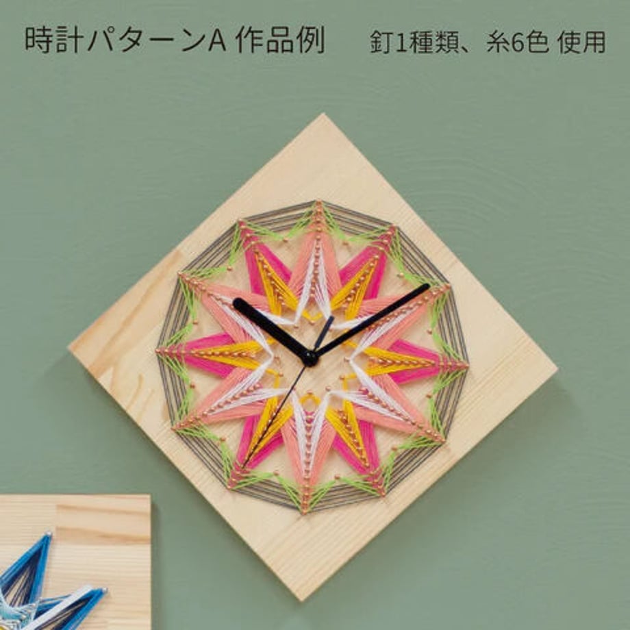 651bcf4e464e55002ad863bf