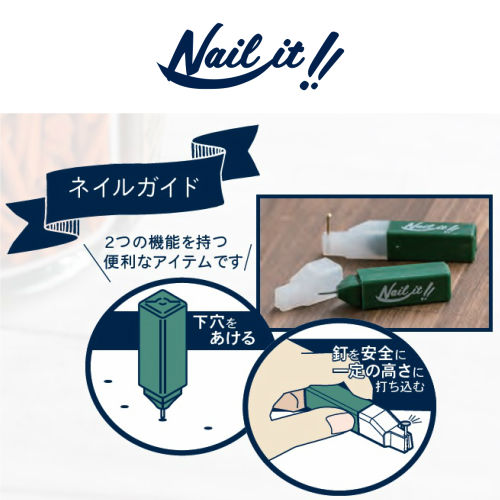 MIエンジェルチュ―ナ― 、専用袋、ガイドブック、叩き石(水晶) 楽天市場】【訳あり品】マグネット式 Mサイズ ネイル コレクション