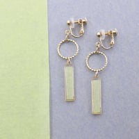 フープとスティック【美濃和紙のイヤリング/ピアス】黄色