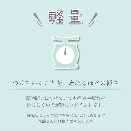フープとスティック【美濃和紙のイヤリング/ピアス】黄色