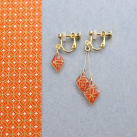 ひし形アシメ【美濃和紙のイヤリング/ピアス】橙七宝