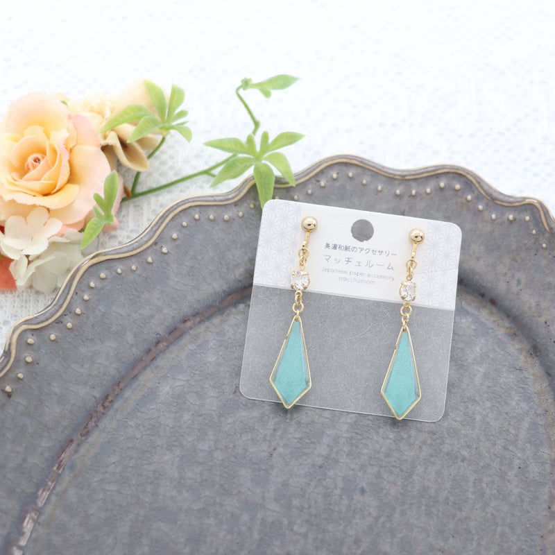 キラッと輝く変形ひし形＊美濃和紙のイヤリング/ピアス＊ターコイズ