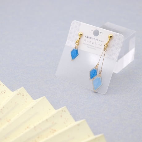 ひし形アシメ【美濃和紙のイヤリング/ピアス】青×水色