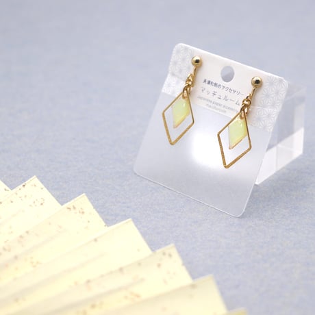 ひし形フープ｜美濃和紙のイヤリング・ピアス｜上品な和モダンスタイル｜黄色
