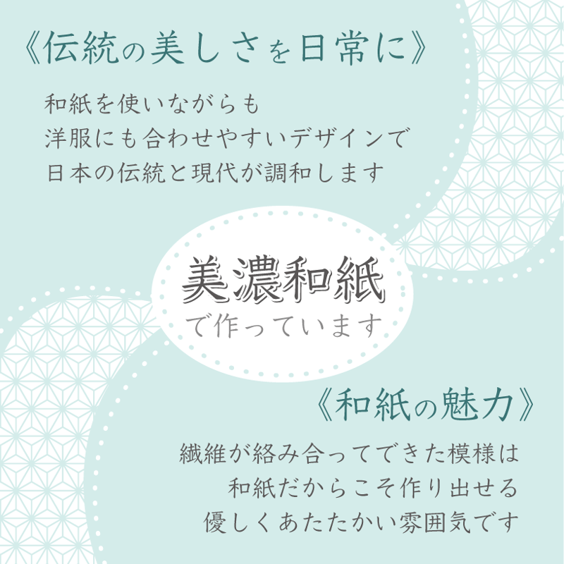 和紙のヘアクリップ＊和柄＊赤-花柄 | マッチュルーム 